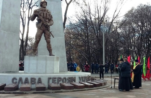 Кривий Ріг: відкрито перший пам’ятник воїнам АТО.(ФОТО)